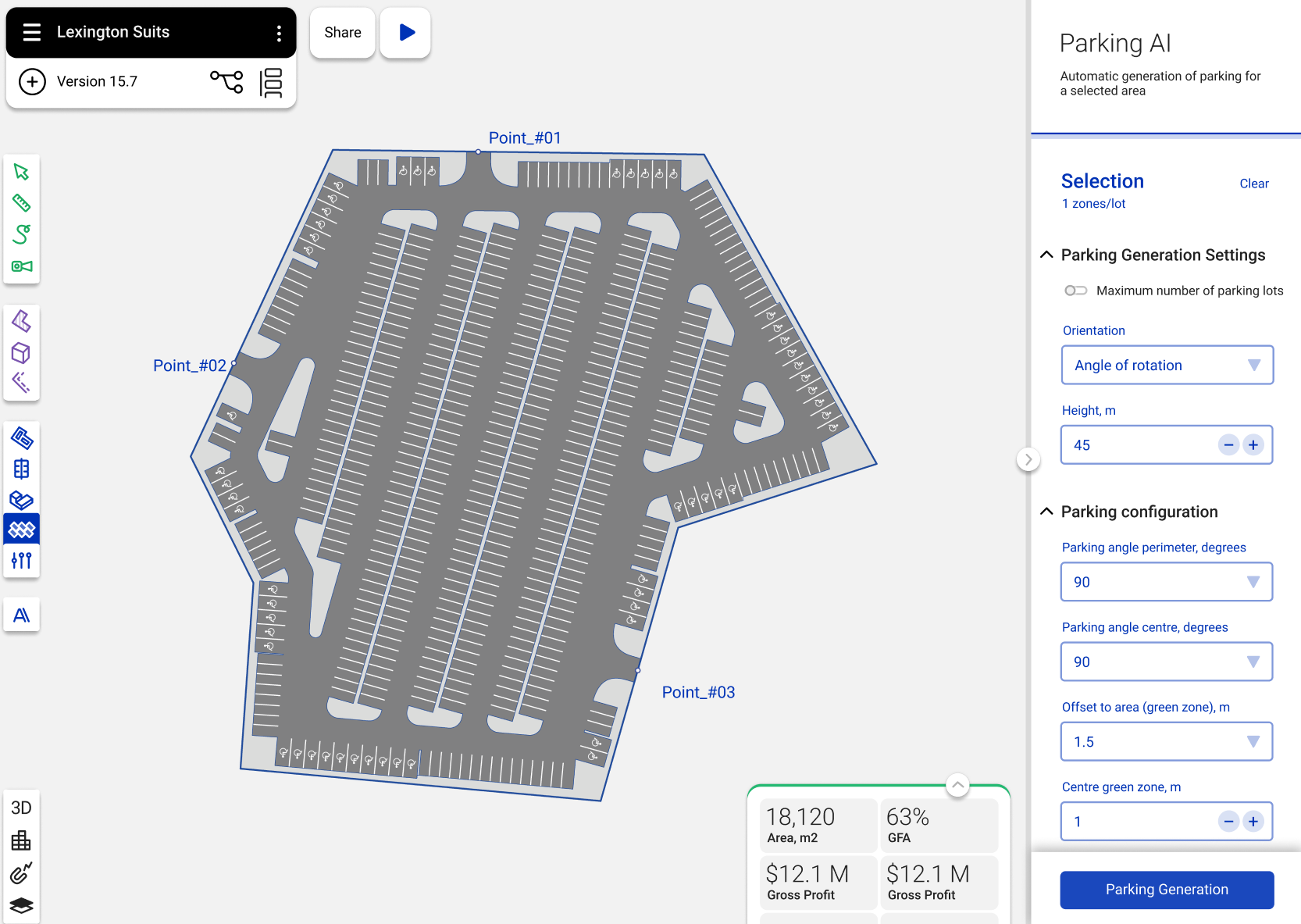 Парковочные места